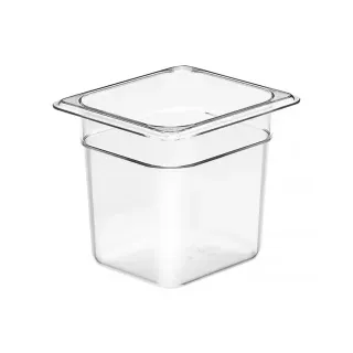 B55343 Rubbermaid Commercial