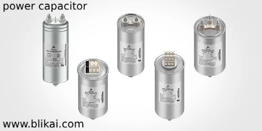 What is a Power Capacitor?